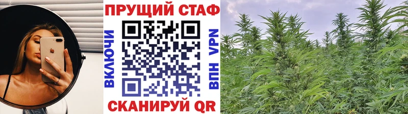 Как найти закладки Новочебоксарск Вейп ТГК Меф KRAKEN ссылка ГАШИШ COCAIN СОЛЬ