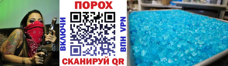 kraken вход  Новочебоксарск  Amphetamine Premium 
