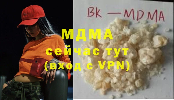 прущая мука Абдулино
