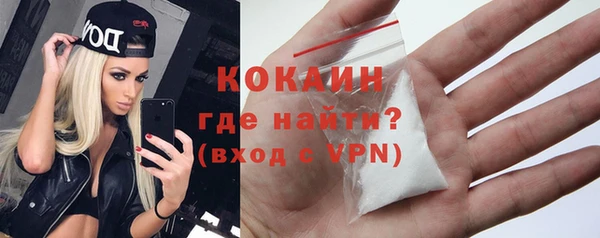 прущая мука Абдулино