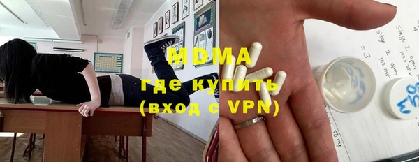 прущая мука Абдулино
