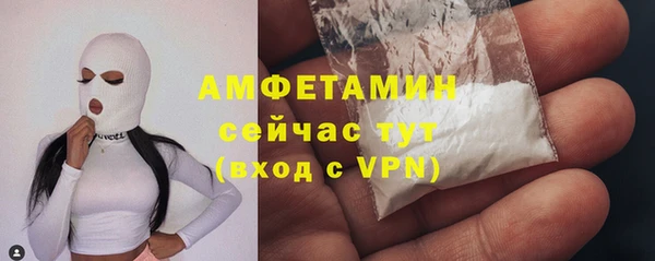 гашишное масло Абаза