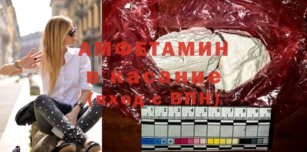 героин Абинск