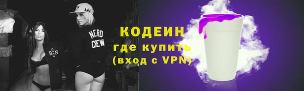 героин Абинск