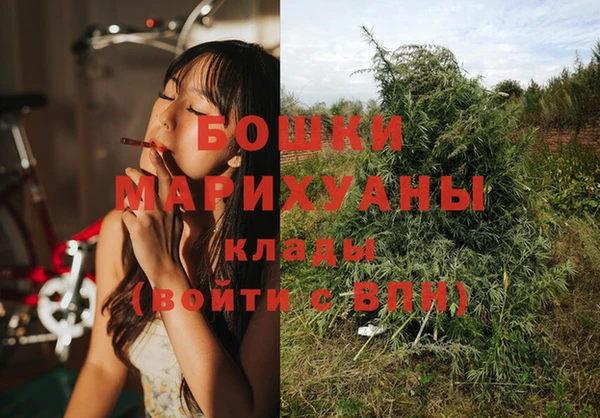 гашишное масло Абаза