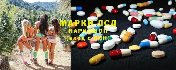 прущая мука Абдулино