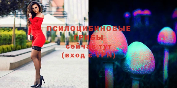 героин Абинск