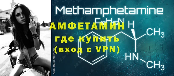 гашишное масло Абаза