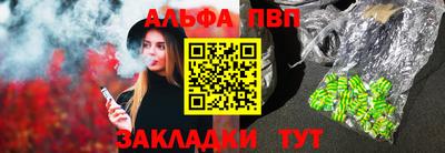 СК Шахты