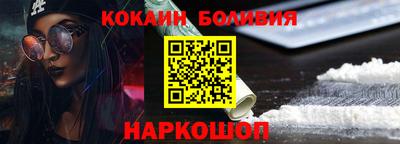 СК Шахты
