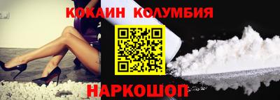 мдпв Шелехов