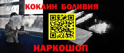 СК Шахты