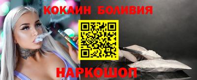 мдпв Шелехов