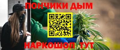 СК Шахты