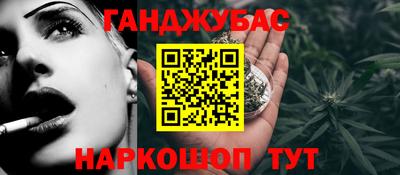 мдпв Шелехов