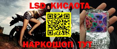 мдпв Шелехов