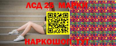 мдпв Шелехов
