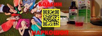 СК Шахты
