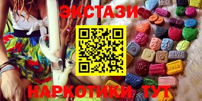 мдпв Шелехов