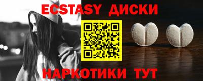 СК Шахты