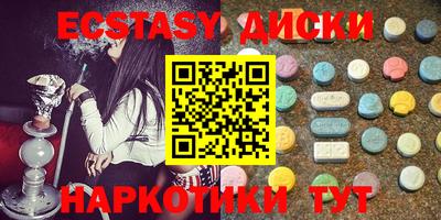 мдпв Шелехов
