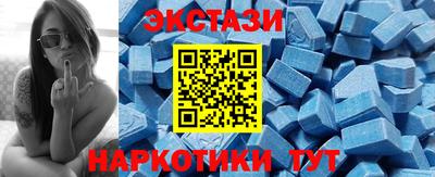 кокаин VHQ Шебекино