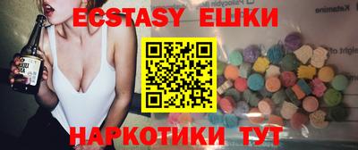 СК Шахты