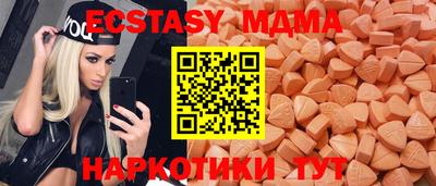 мдпв Шелехов