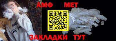 кокаин VHQ Шебекино