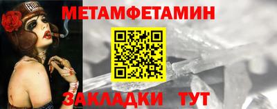 СК Шахты