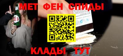 СК Шахты