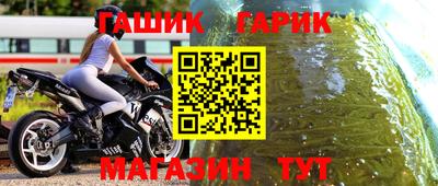 СК Шахты