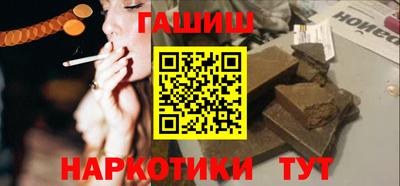 СК Шахты
