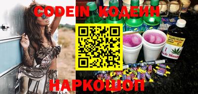СК Шахты