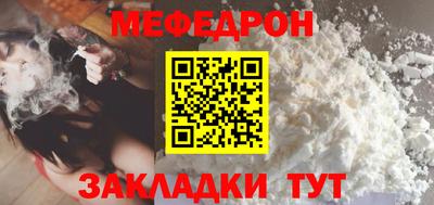 СК Шахты