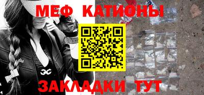 СК Шахты