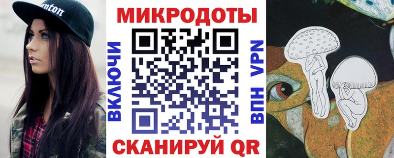 OMG ТОР  Новочебоксарск  Галлюциногенные грибы Psilocybe 